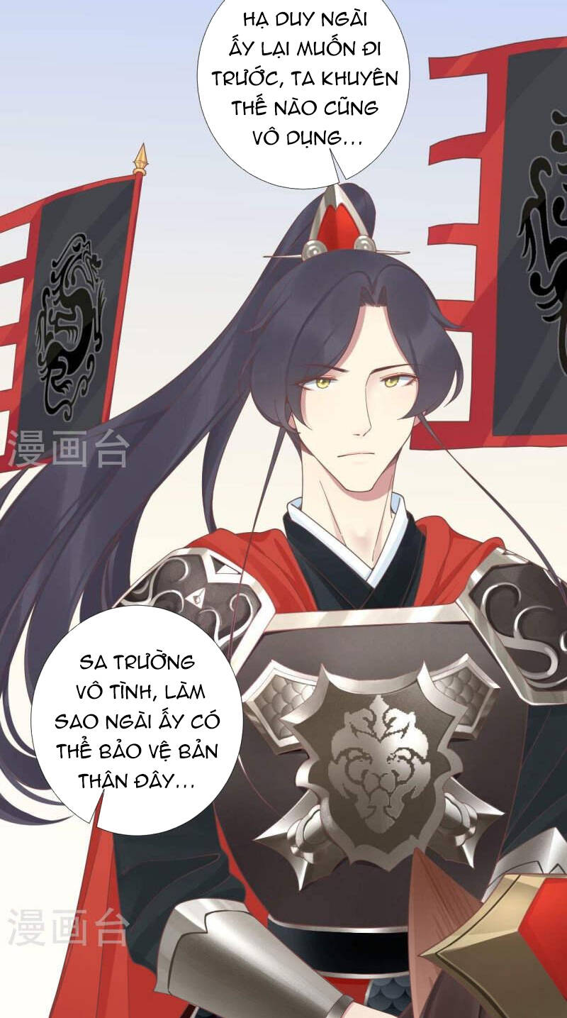 Hoàng Hậu Bận Lắm: Chapter 208