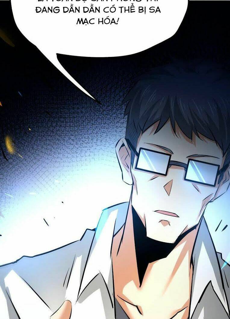 Chư Thần Rút Lui: Chapter 27