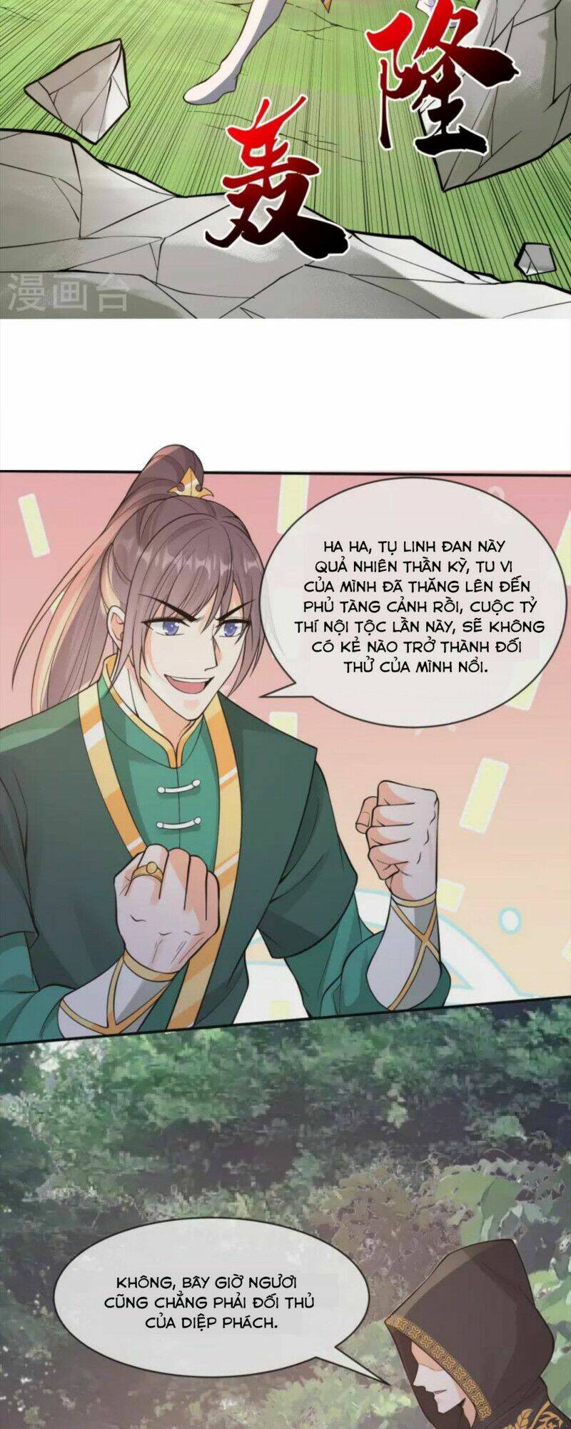 Tôi Phá Vỡ Hào Quang Của Nhân Vật Chính: Chapter 20