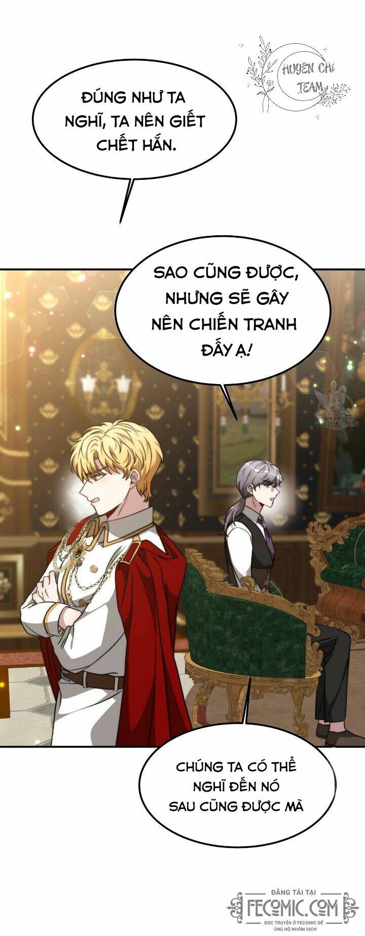 Công Chúa Bị Lãng Quên Muốn Sống Trong Hòa Bình: Chapter 27