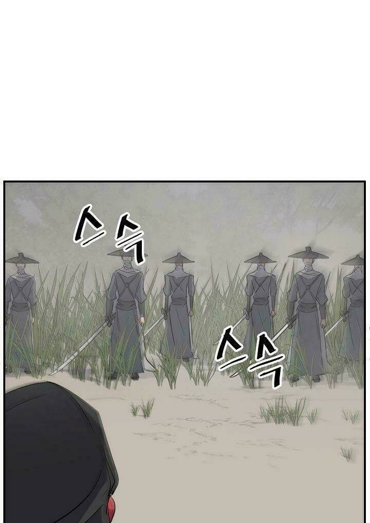 Trọng Sinh, Bất Khả Chiến Bại: Chapter 76