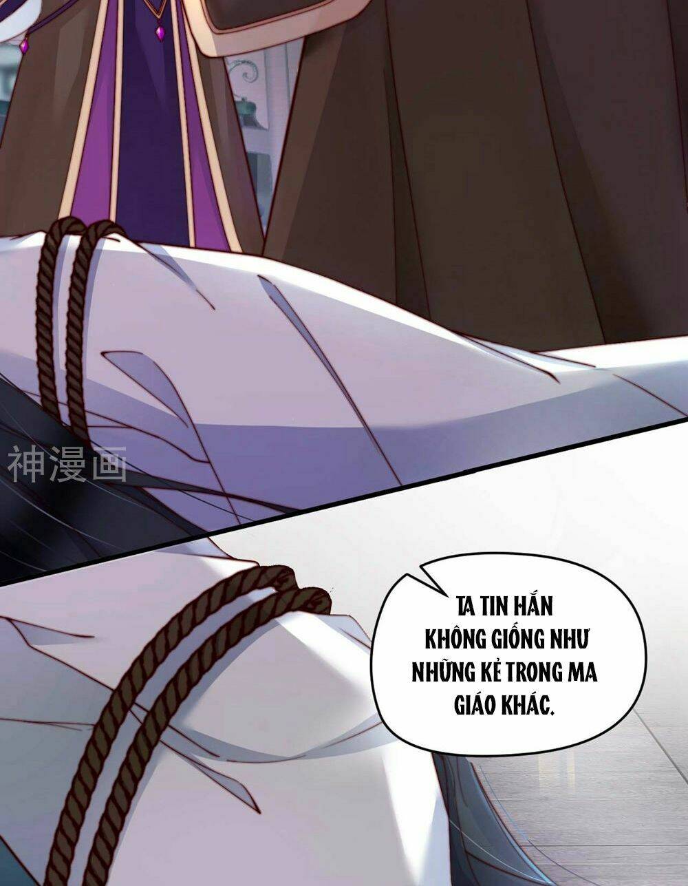 Dòng Máu Ngọt Ngào: Chapter 3