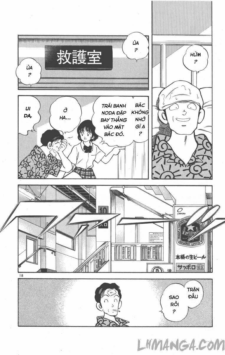 H2: Chapter 162