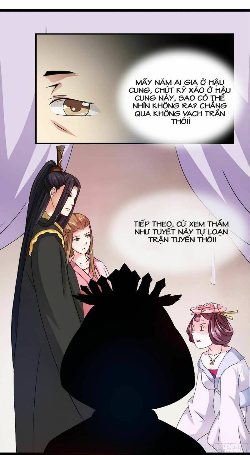 Hoàng Đế Hùng Mạnh Nhất Trong Lịch Sử: Chapter 8