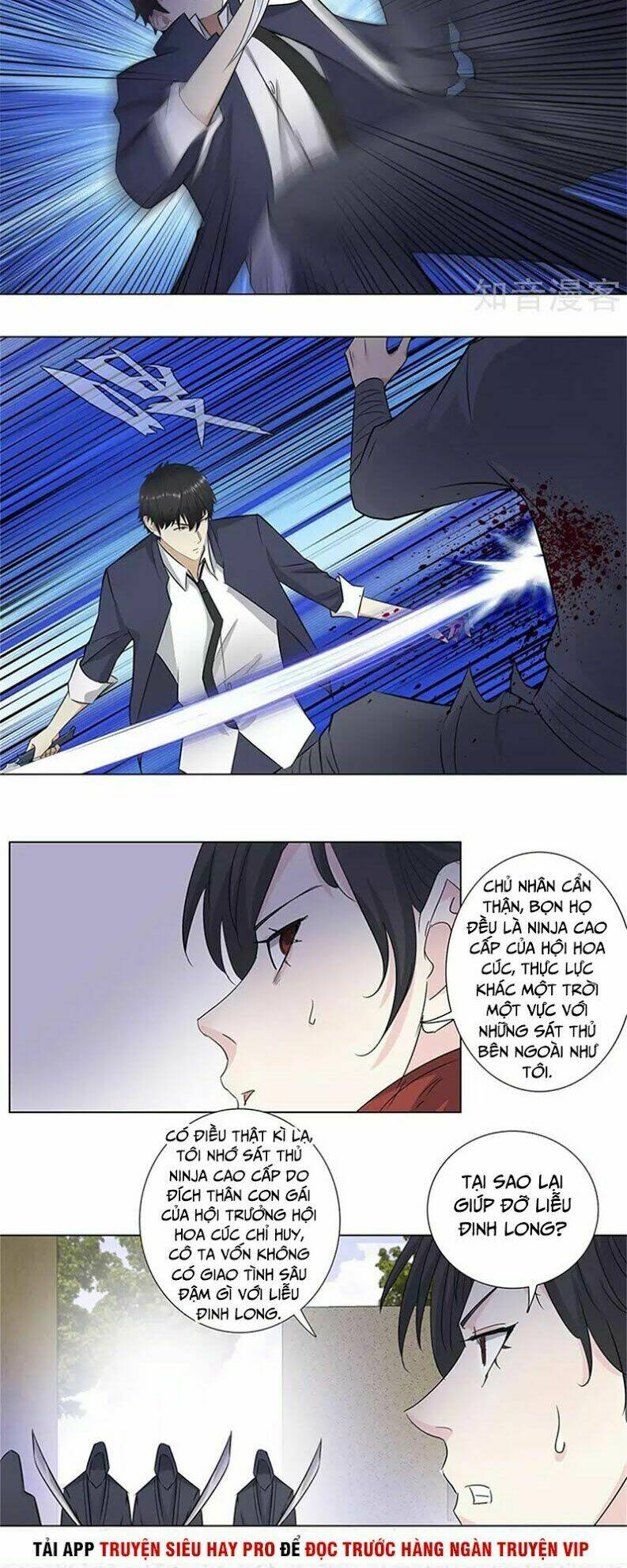 Học Viện Cao Thủ: Chapter 154