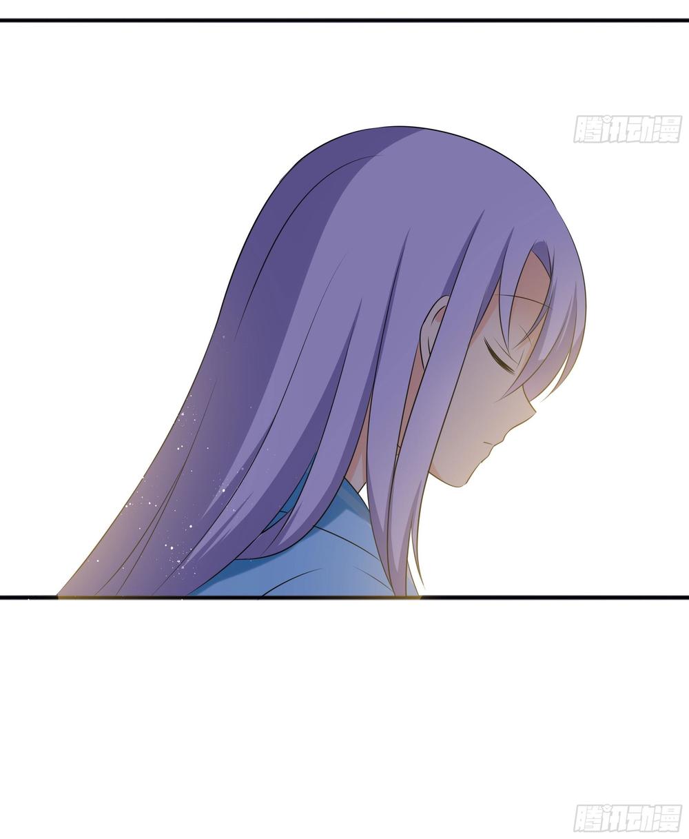 Nam Tử Truyện: Chapter 11