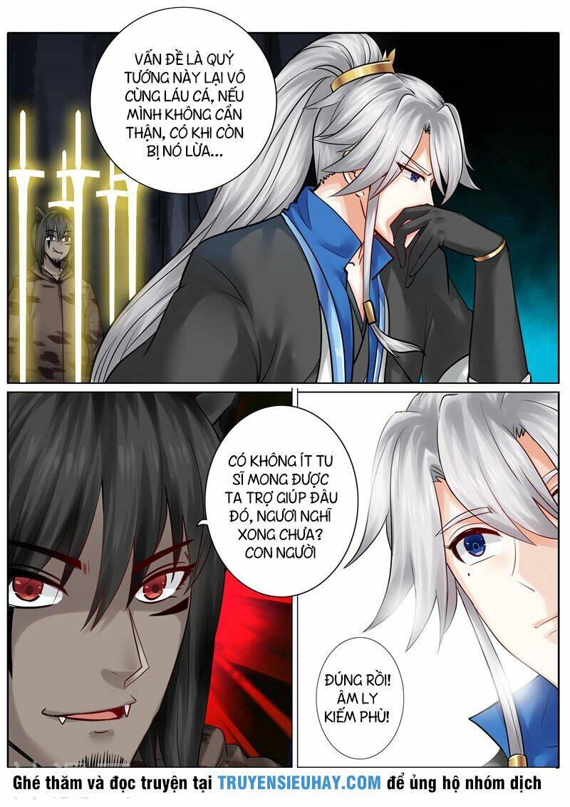 Chư Thiên Ký: Chapter 130