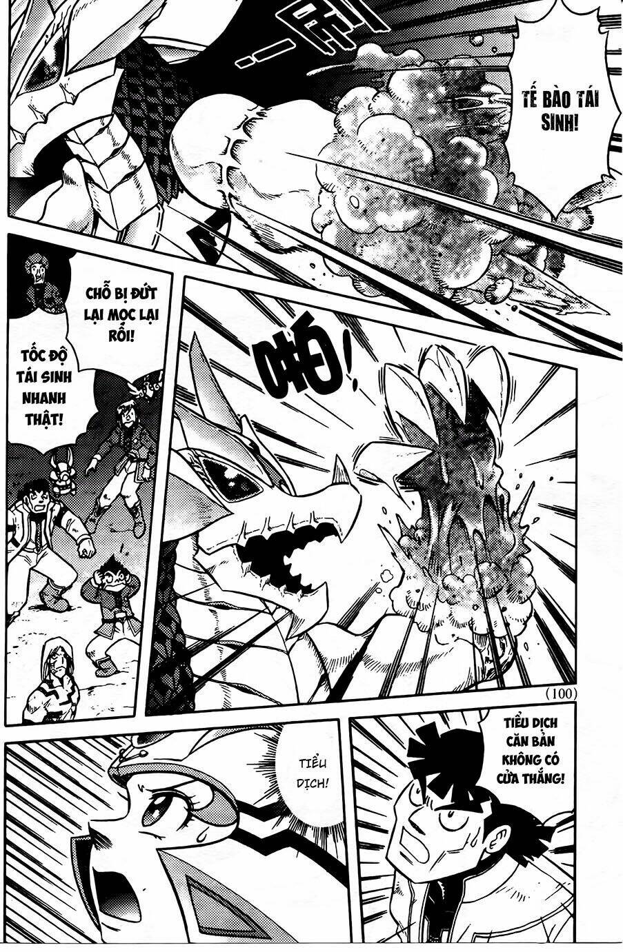 Hiệp Sĩ Giấy G: Chapter 73.1