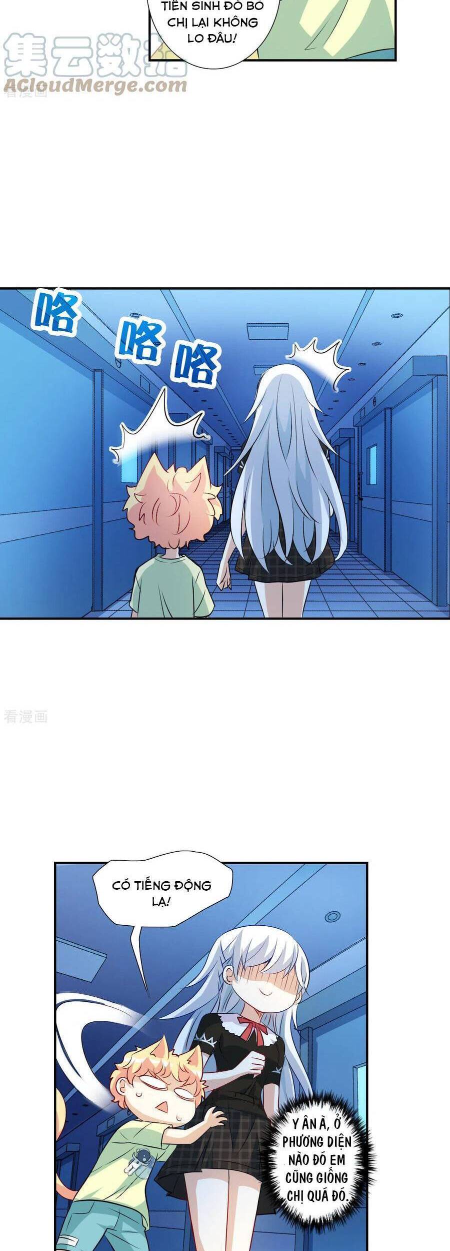 Tô Tịch Kỳ Quái: Chapter 158