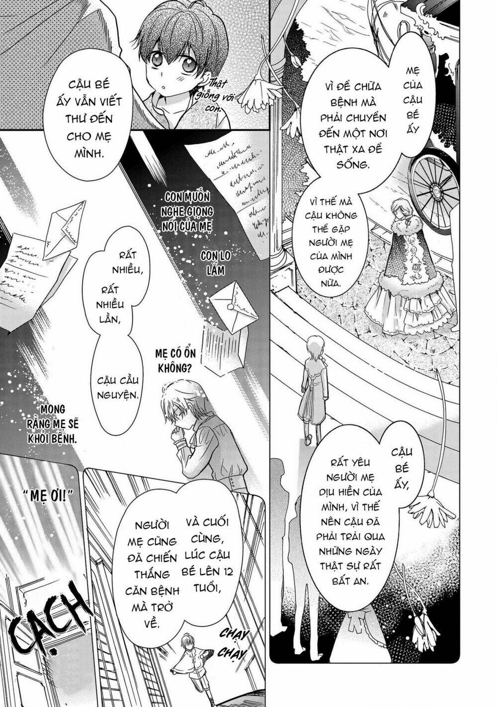 Nàng Công Chúa Của Sách: Chapter 13