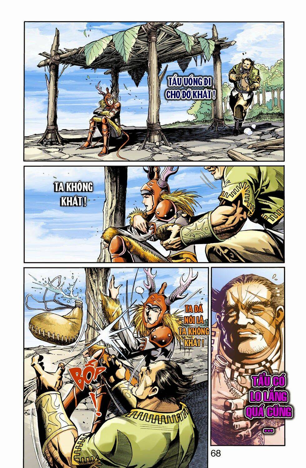 Thiên Tử Truyền Kỳ 6 - Hồng Vũ Đại Đế: Chapter 48