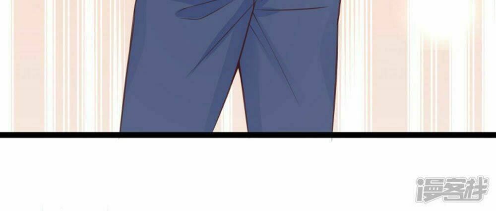 Boss Của Tôi Là Đại Thần: Chapter 96