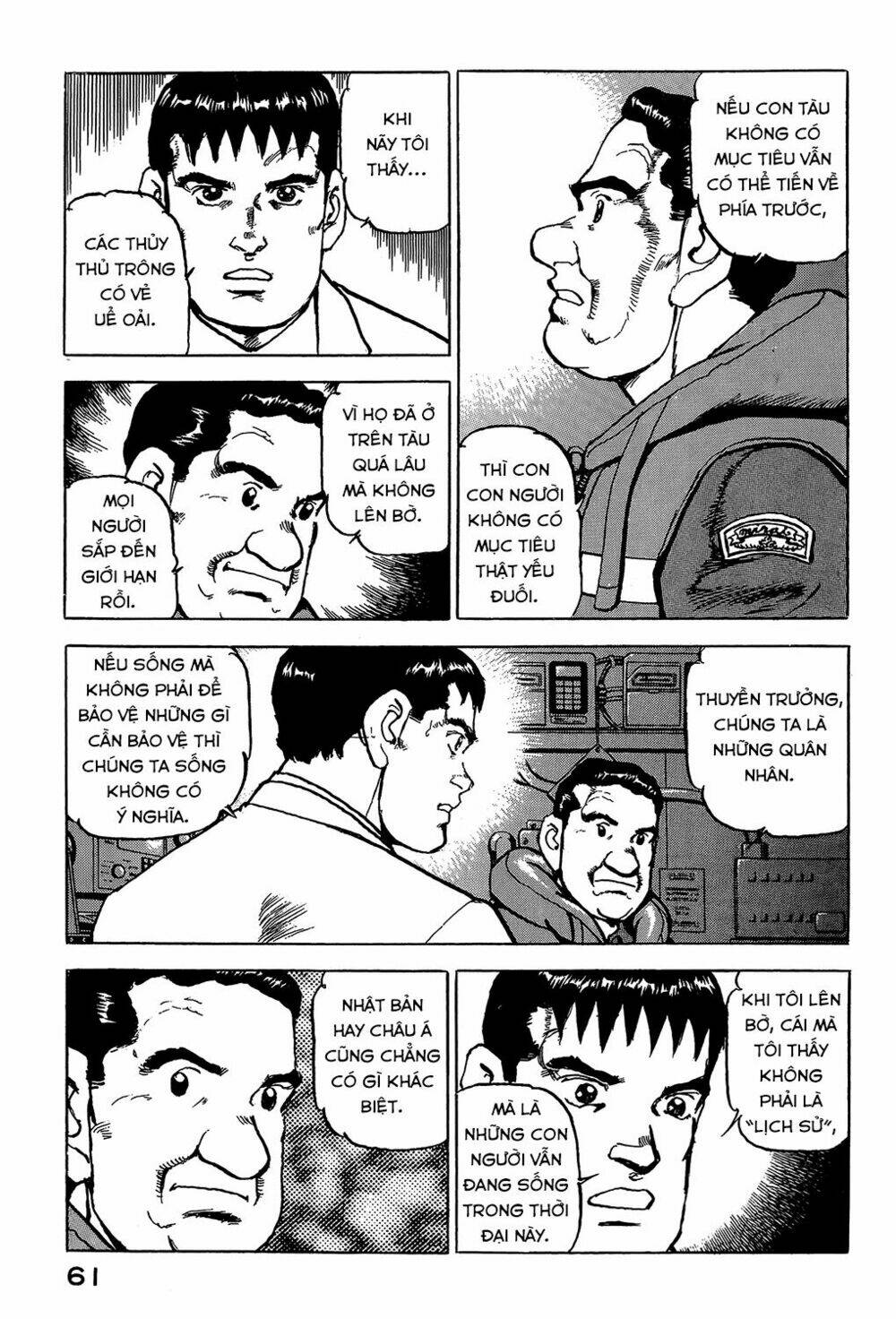Zipang: Chapter 23