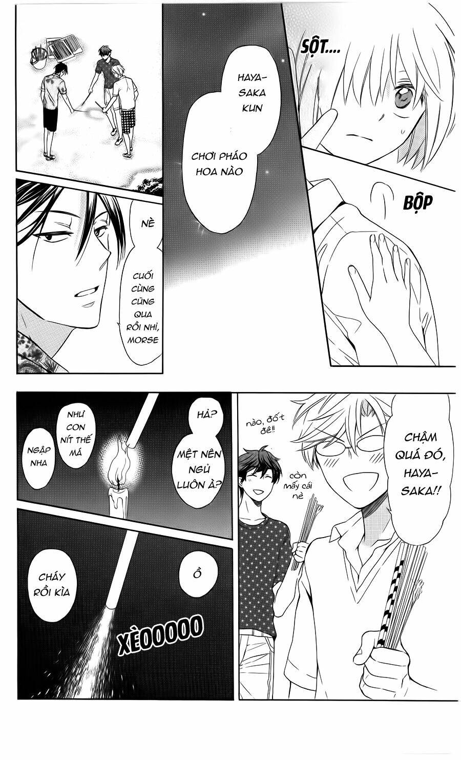 Thầy Giáo Của Tôi: Chapter 100