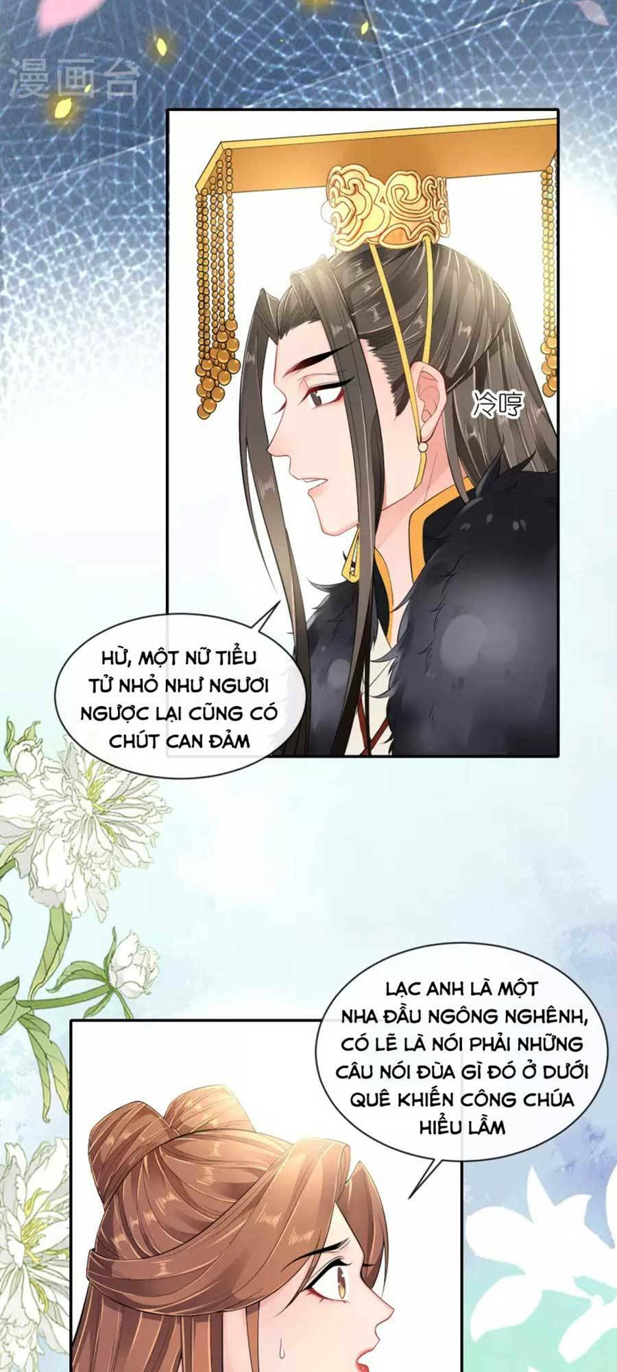Tướng Quân, Bổn Phi Không Nhận Sủng: Chapter 26
