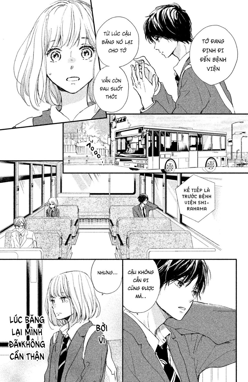 Hơn Cả Bầu Trời, Hơn Cả Biển Xanh: Chapter 4