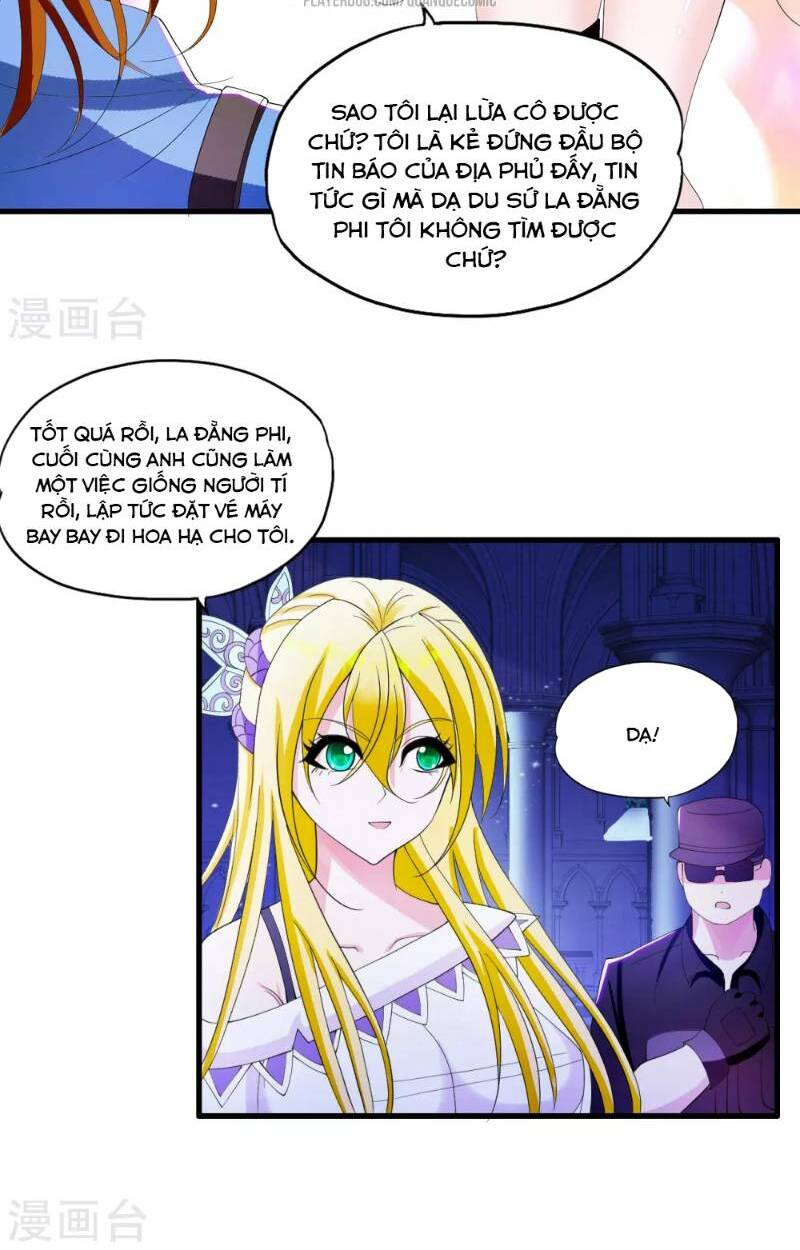 Y Đẳng Cuồng Binh: Chapter 21