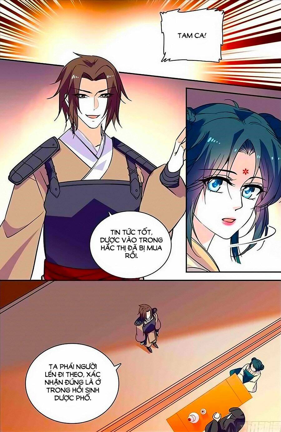 Nhất Thế Khuynh Thành: Lãnh Cung Khí Phi: Chapter 58