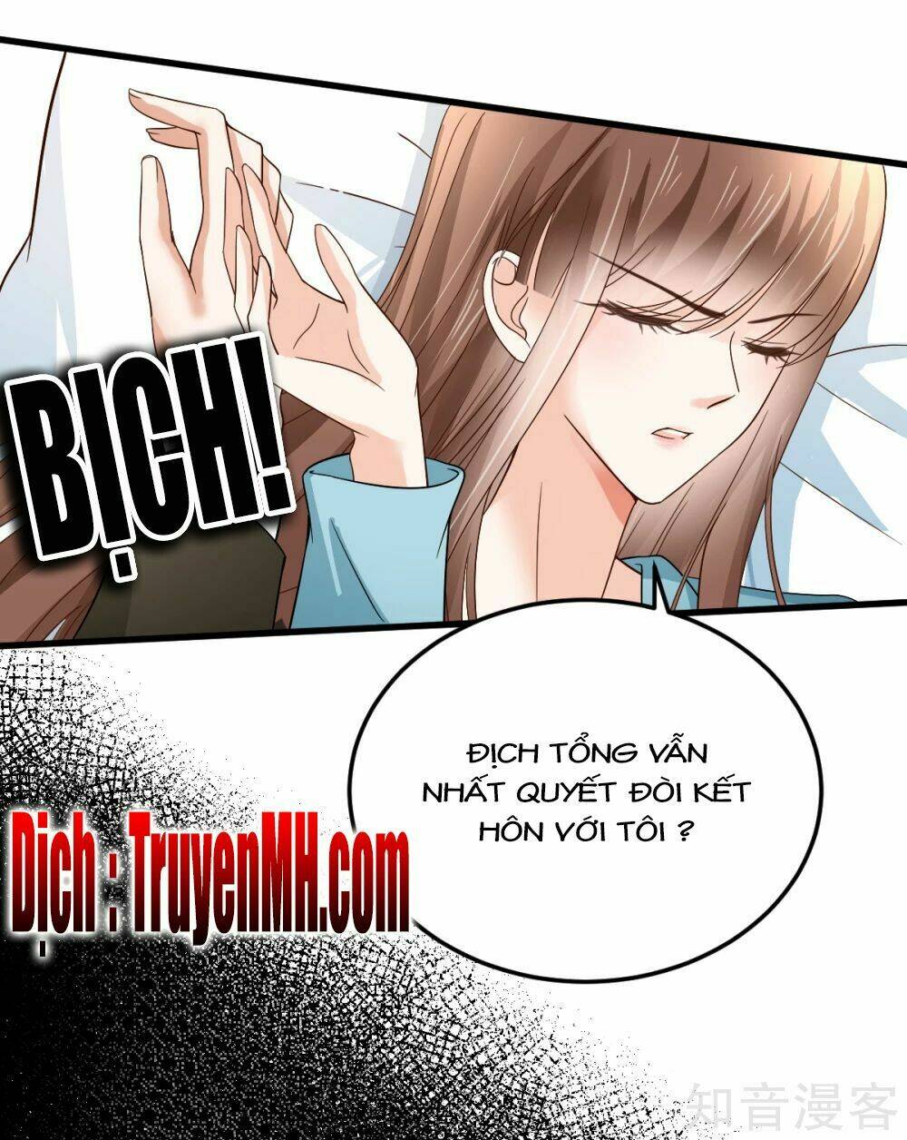 Cường Thế Tù Ái - Địch Thiếu Đừng Xằng Bậy: Chapter 17