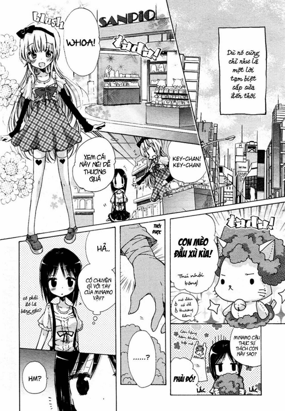 Giấc Mộng Của Minamo: Chapter 1