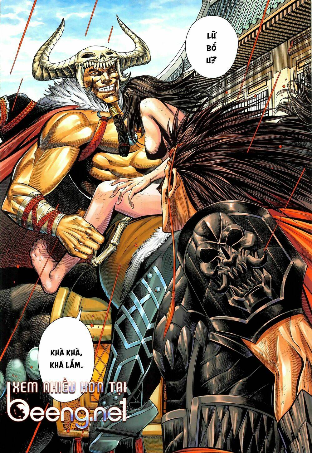 Tam Quốc Chí Dị: Chapter 44.2