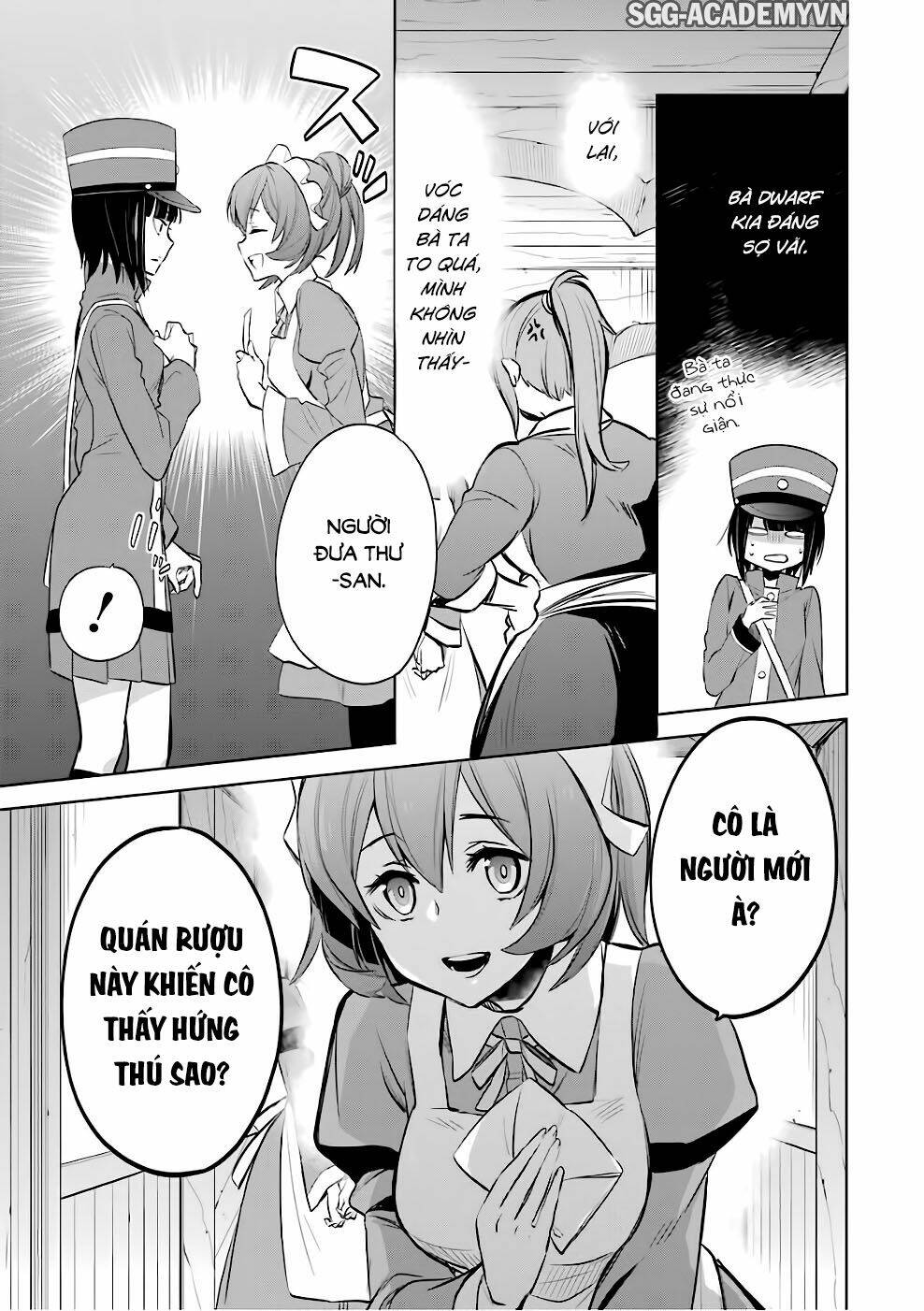 Dungeon Ni Deai O Motomeru No Wa Machigatte Iru Darou Ka: Familia Chronicle Episode Ryu: Chapter 12
