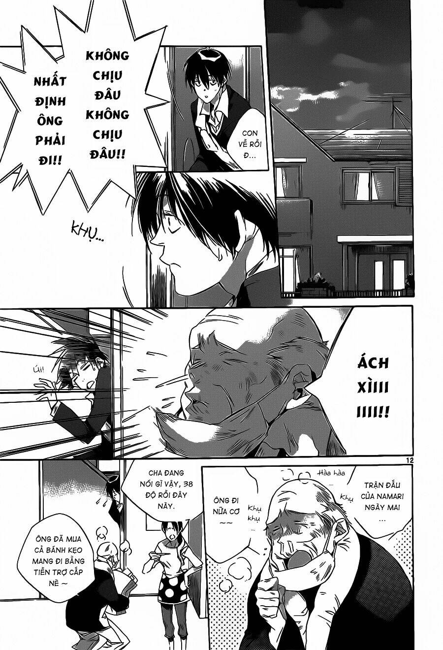 Tetsugaku Letra: Chapter 7