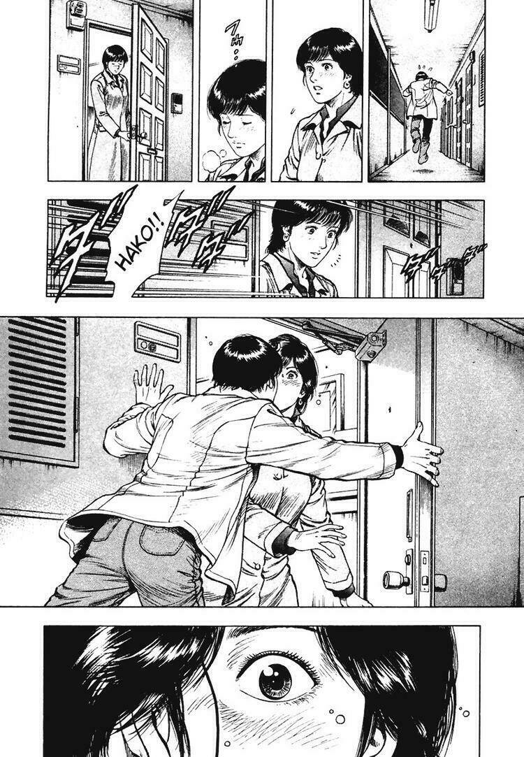 Family Compo: Chapter 71