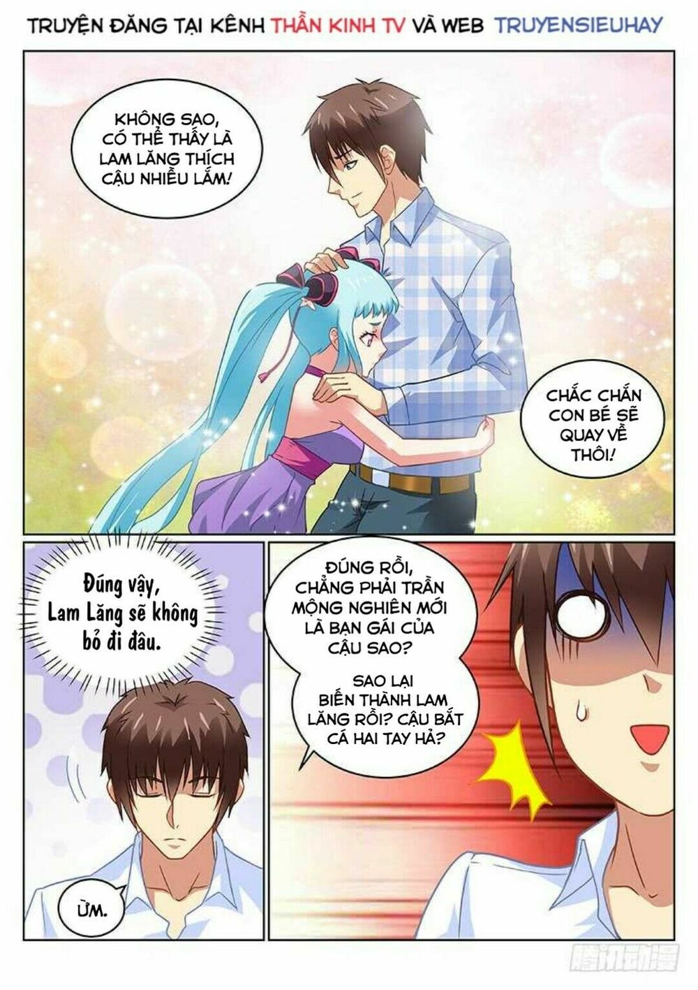 Ngận Thuần Ngận Ái Muội: Chapter 136