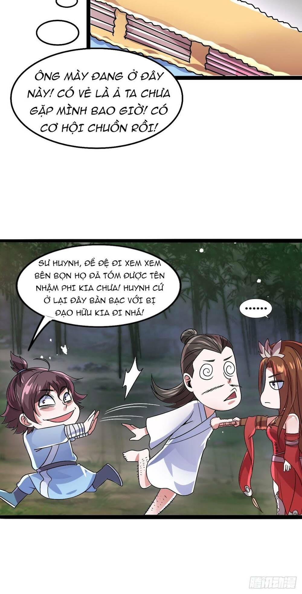 Cục Gạch Xông Vào Dị Giới: Chapter 18