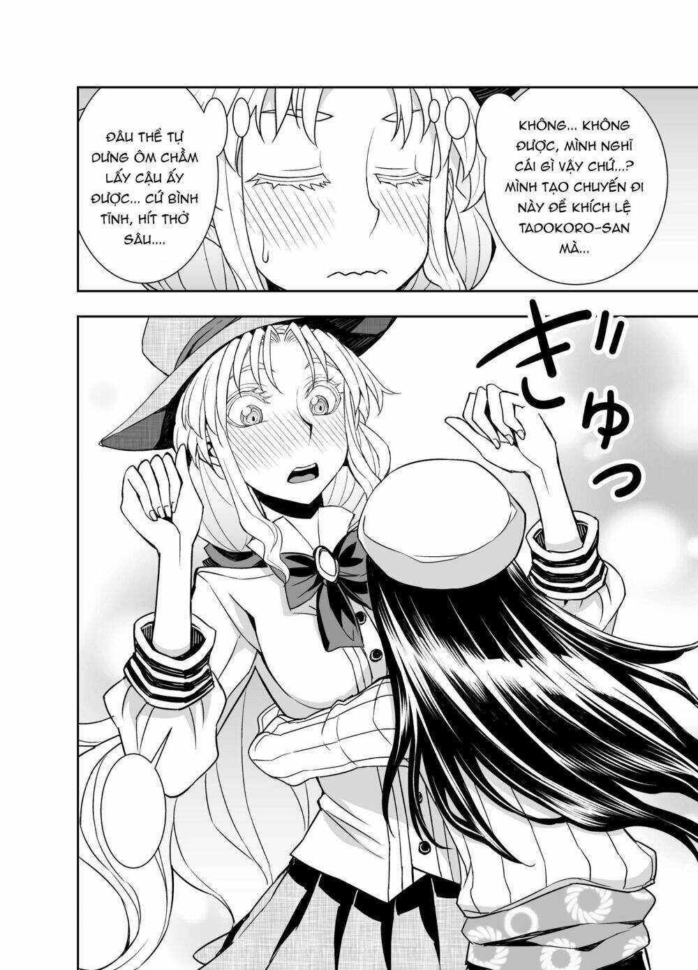 Tadokoro-San: Chapter 51