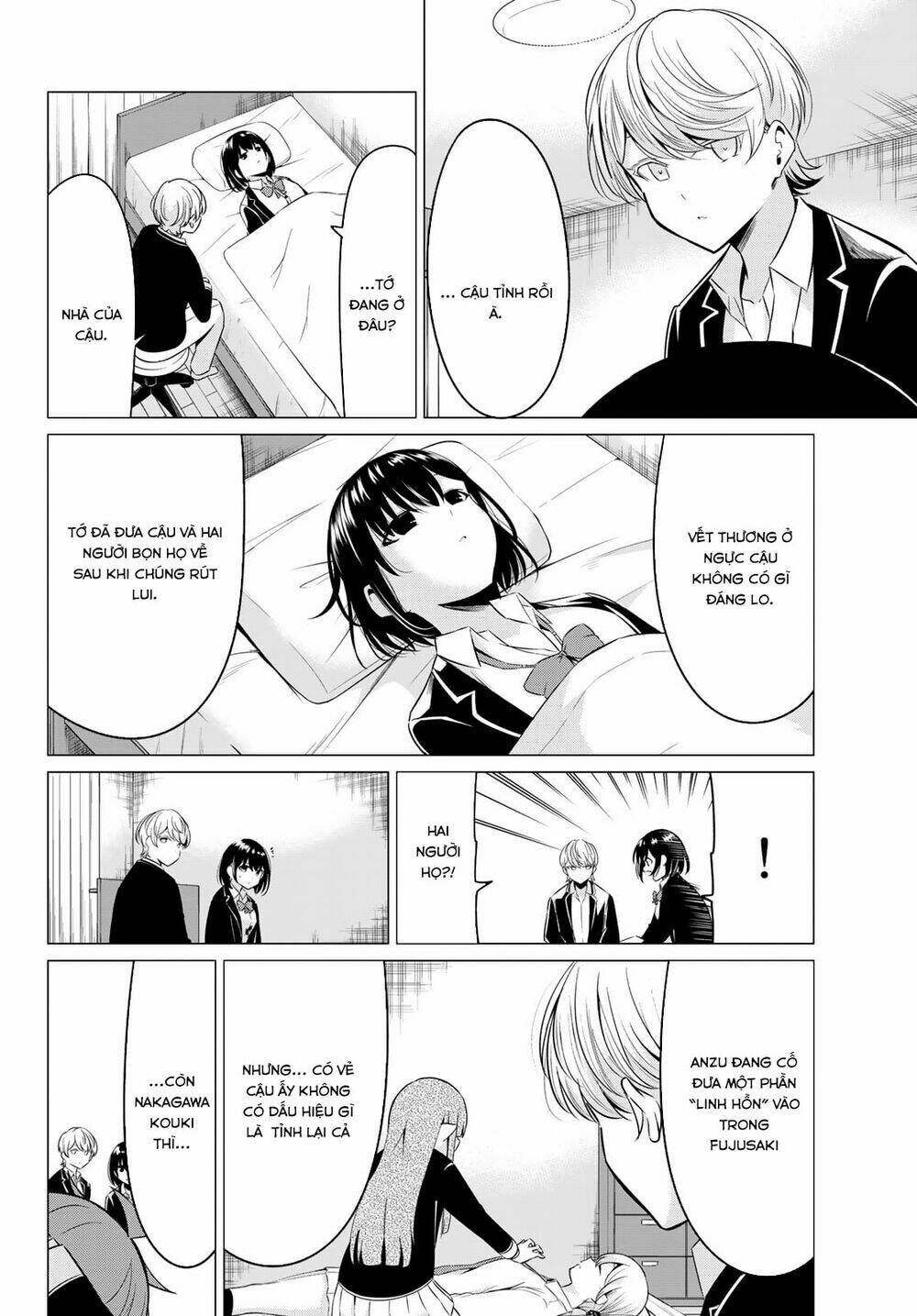 Sekai Ka Kanojo Ka Erabenai: Chapter 36