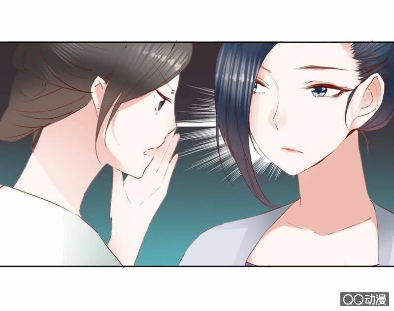 Solo Đi Vương Gia: Chapter 8