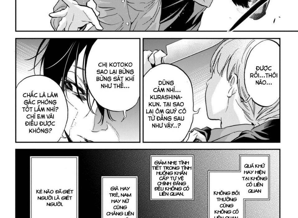 Real Account Ii: Chapter 113