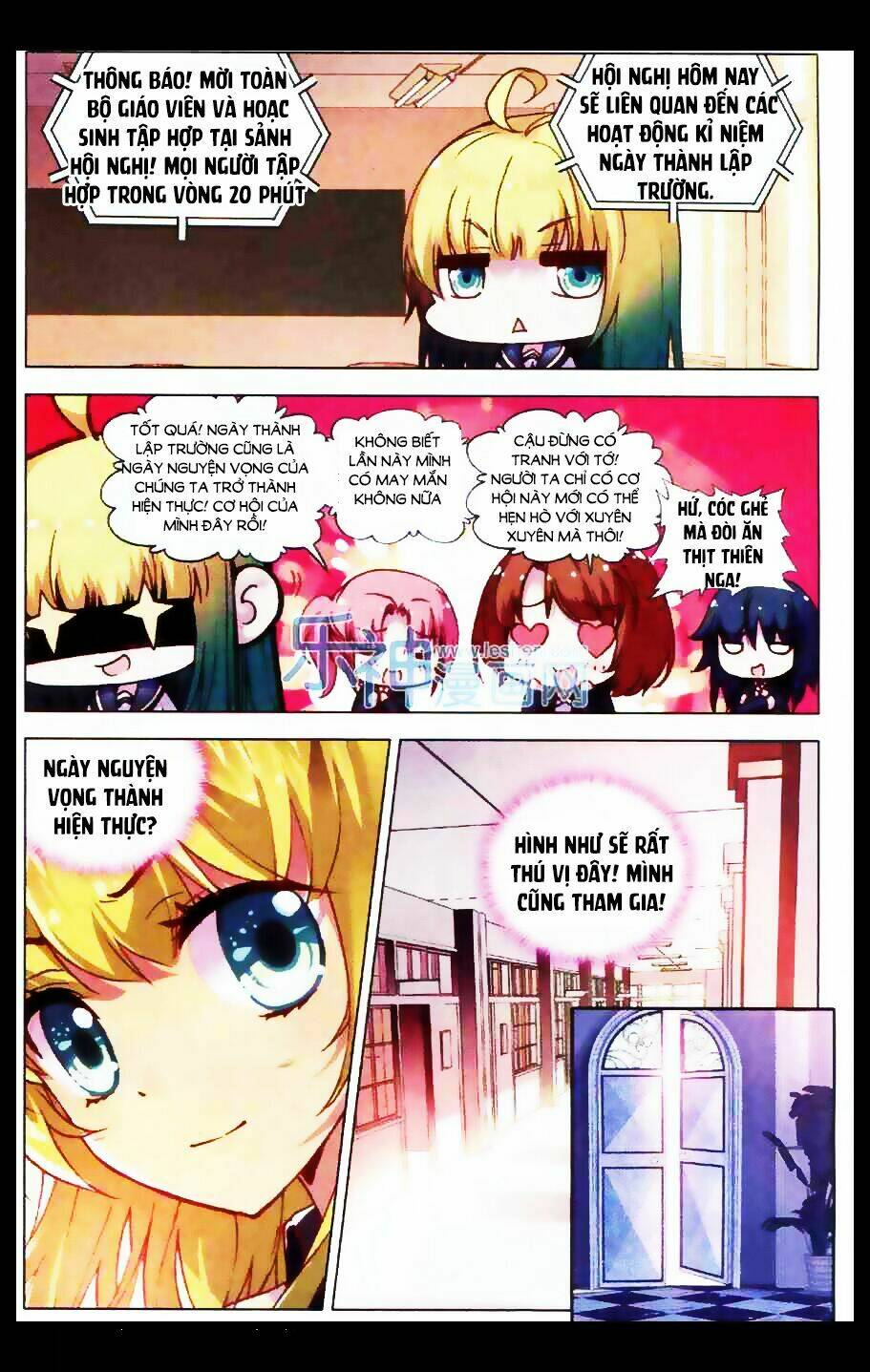 Tuân Mệnh! Nữ Vương Bệ Hạ: Chapter 8.1