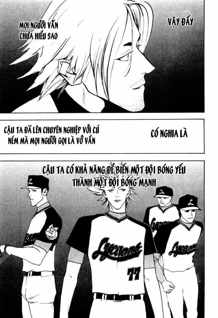 One Outs: Chapter 20