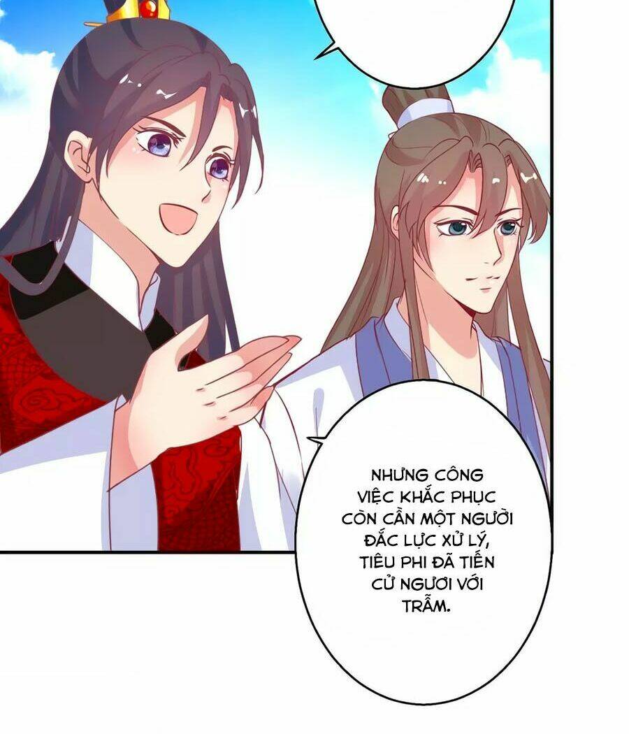 Hoàng Thượng Ở Trên, Thần Ở Dưới: Chapter 61
