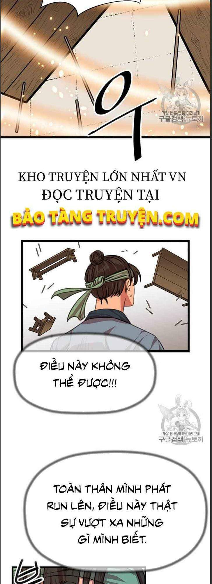 Hành Trình Của Cử Nhân Ma Hyun: Chapter 5