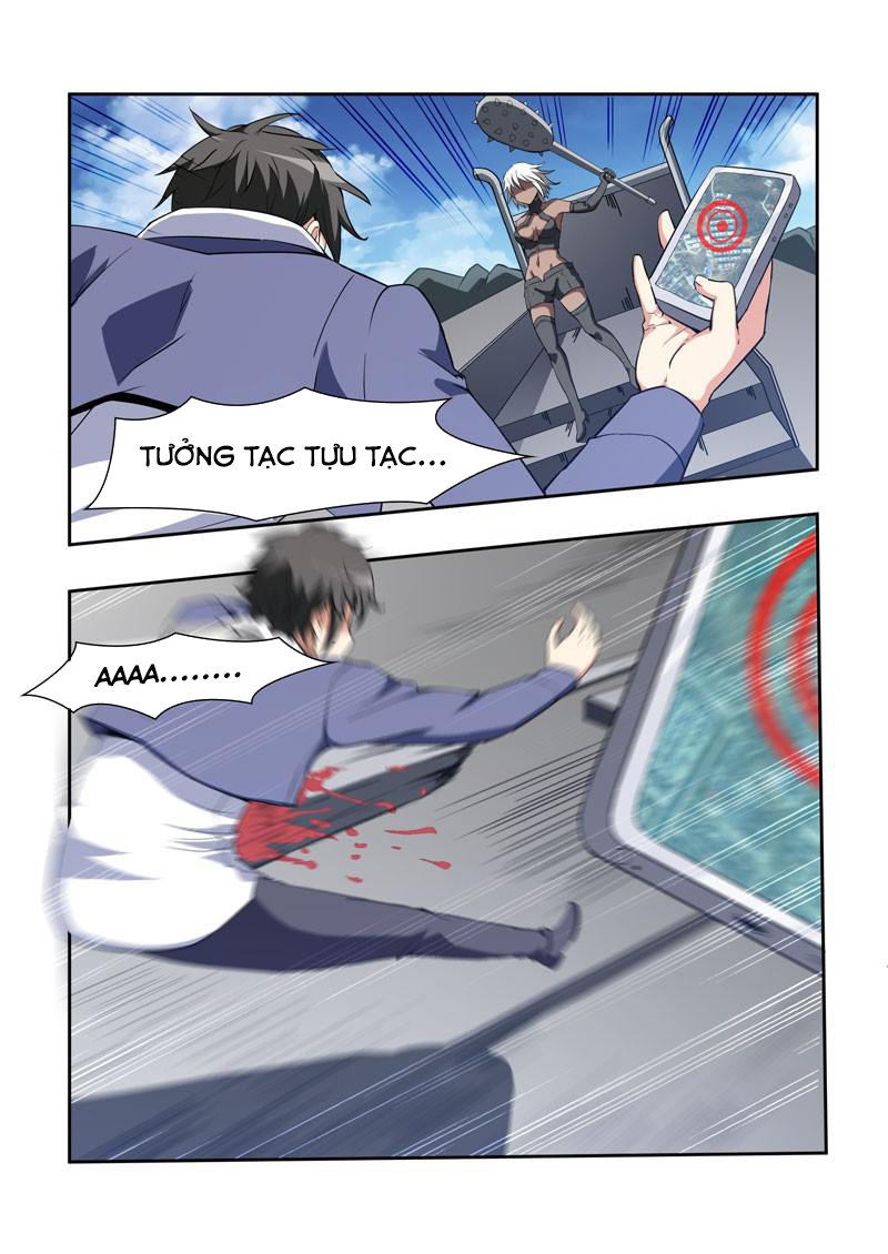 I Am Killer Maid: Chapter 46