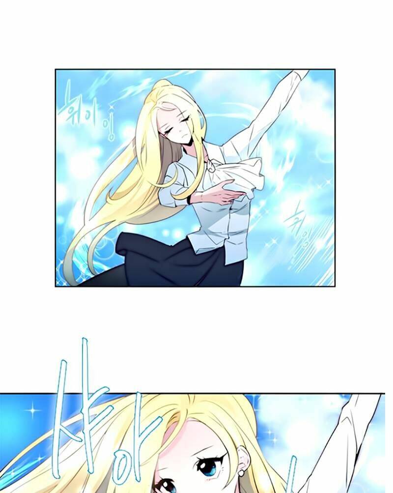 The Memory Of Wind: Anz: Chapter 11