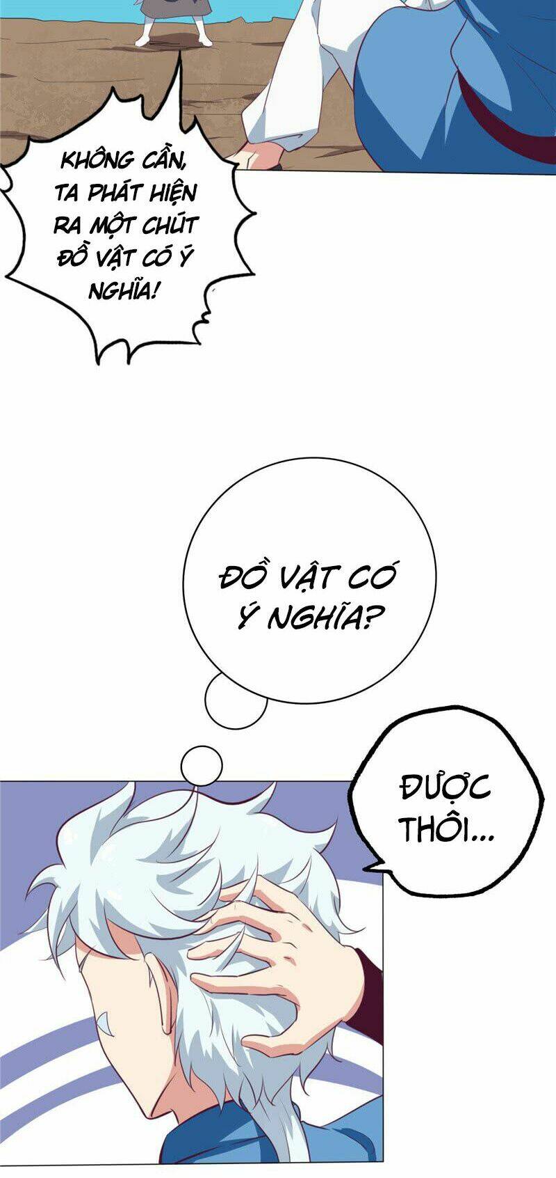 Chí Tôn Võ Đế: Chapter 81