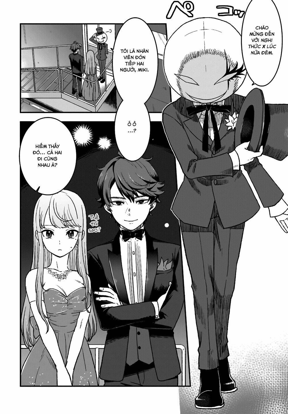 Mayonaka No X Giten: Chapter 10