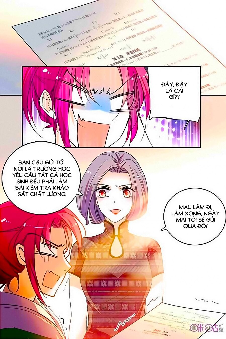 Thanh Ninh Chi Hạ: Chapter 204