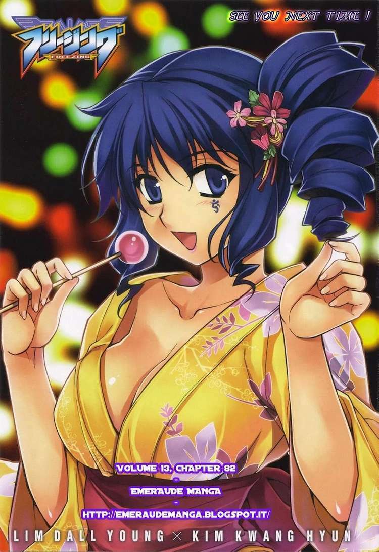 Freezing: Chapter 82