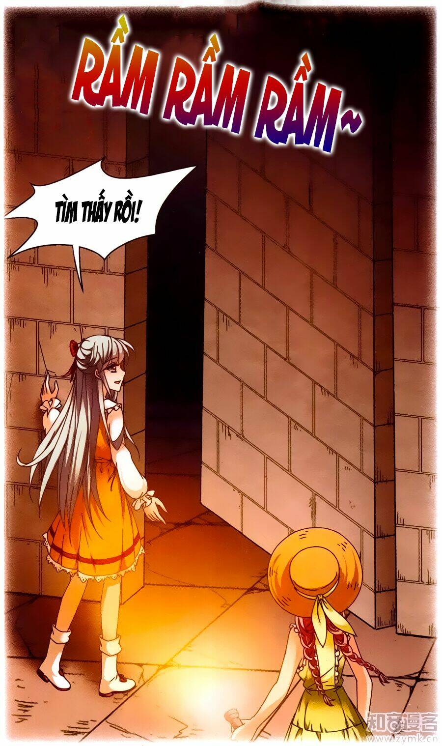 Thoát Khỏi Mộng Cảnh: Chapter 5