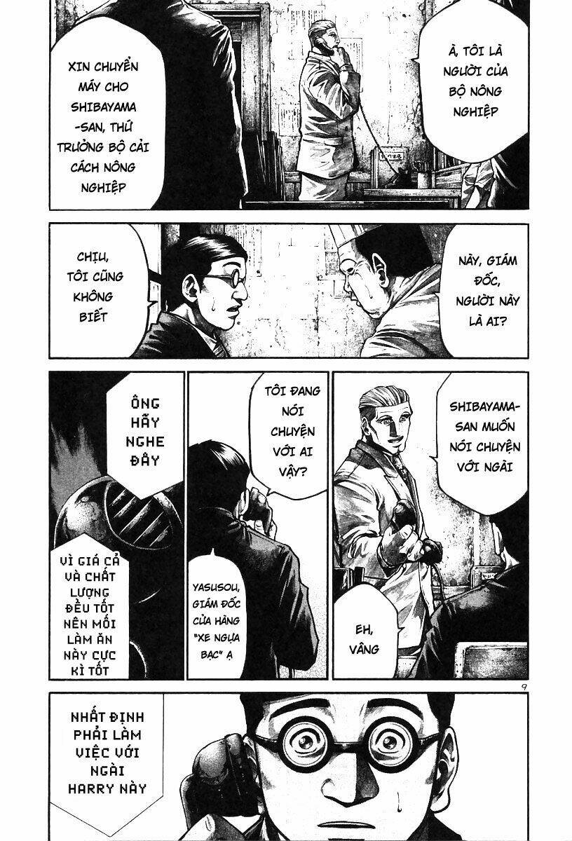 Rainbow: Chapter 160