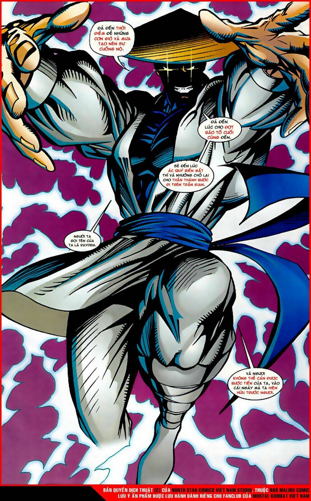 Mortal Kombat Malibu Comic: Chapter 3