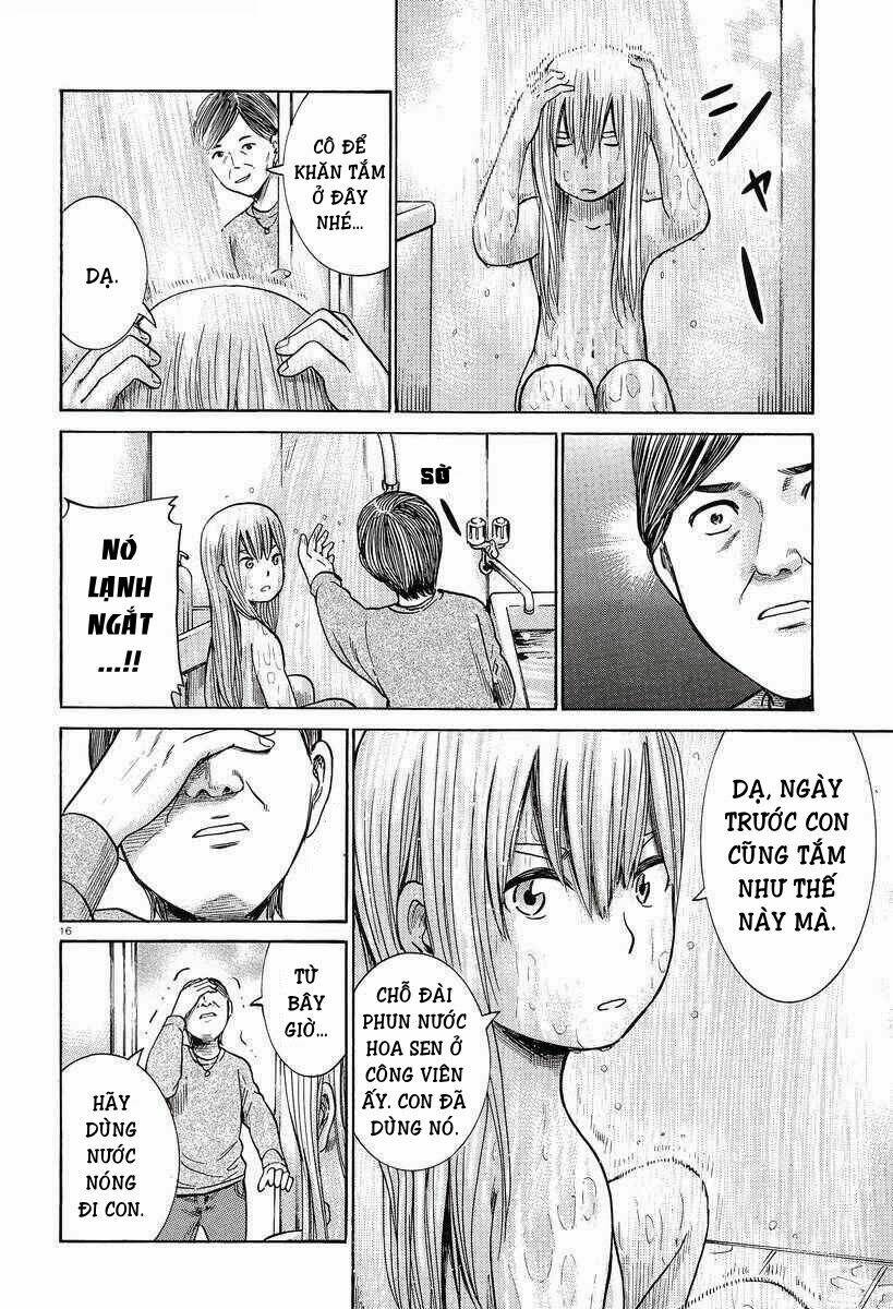 ANH CHÀNG YAKUZA VÀ CÔ NÀNG SIÊU NĂNG LỰC: Chapter 23