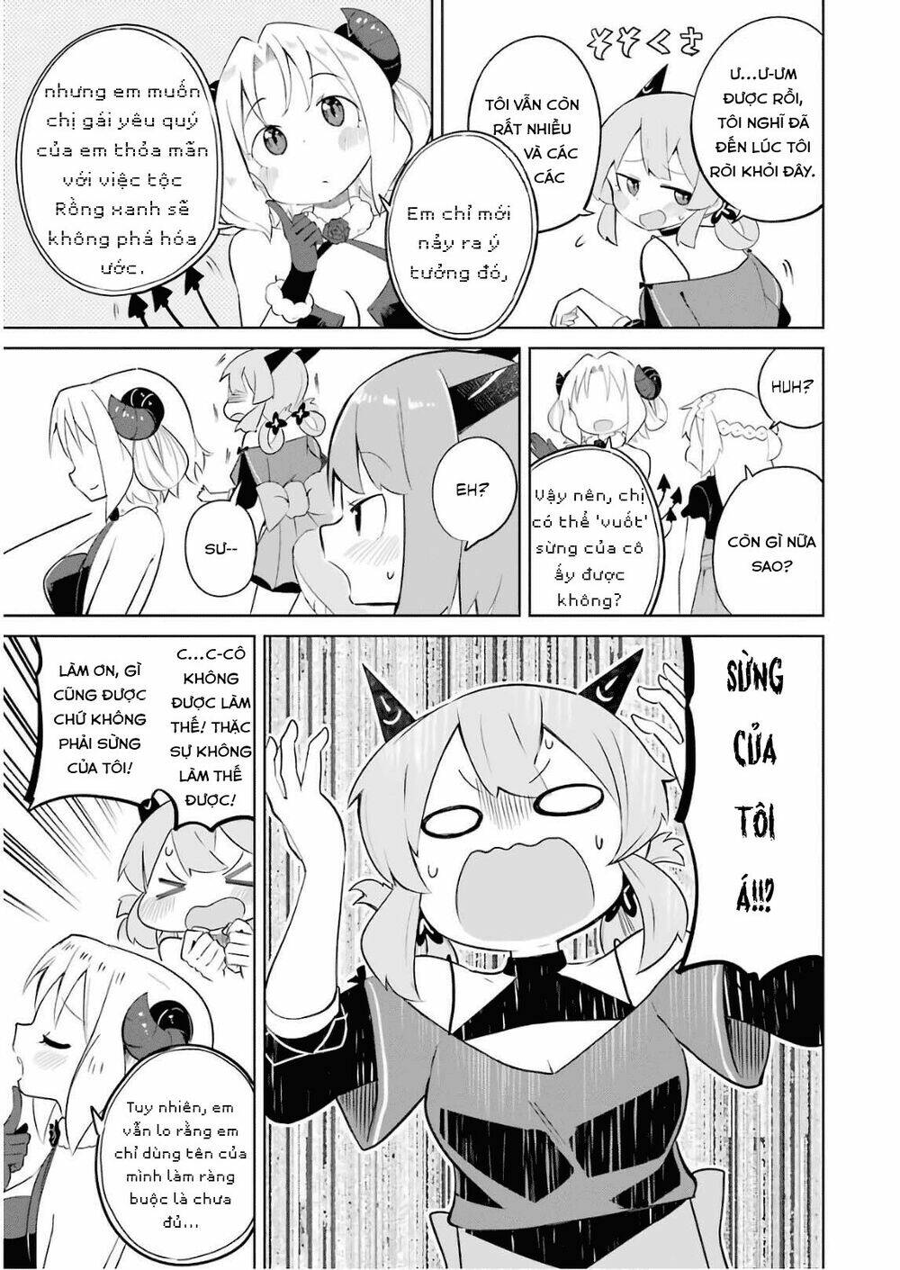 Slime Taoshite 300-Nen, Shiranai Uchi Ni Level Max Ni Natteshimatta: Chapter 23