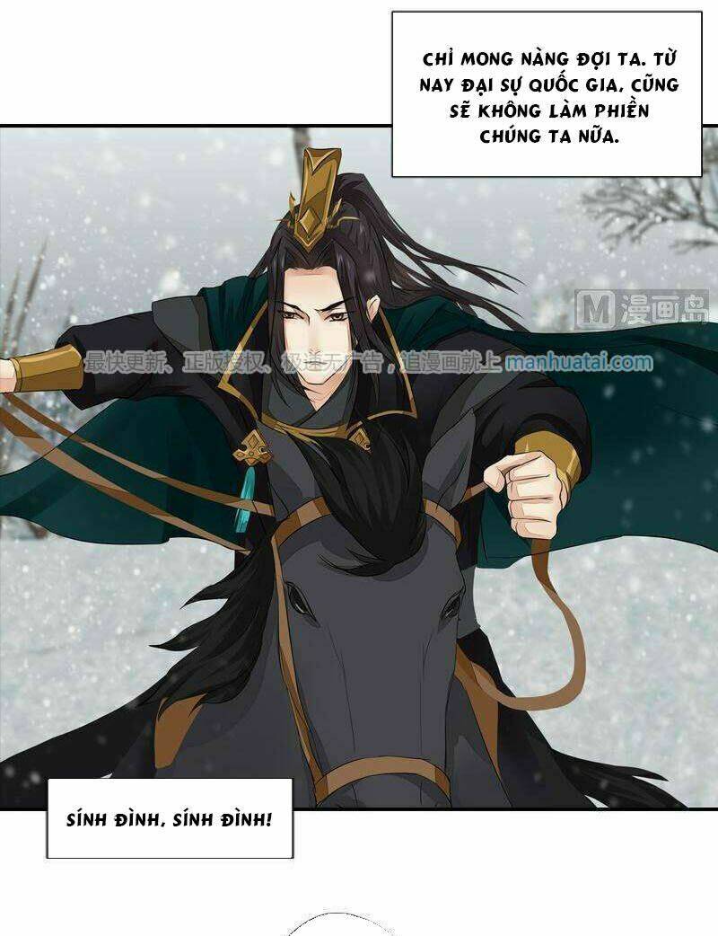 Cô Phương Bất Tự Thưởng (Màu): Chapter 41